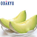 メロン 送料無料 静岡県産 アローママスクメロン 白 3玉入り 秀 約2.6kg |8月1日(金)以降順次お届け※沖縄・離島へは届不可(直)