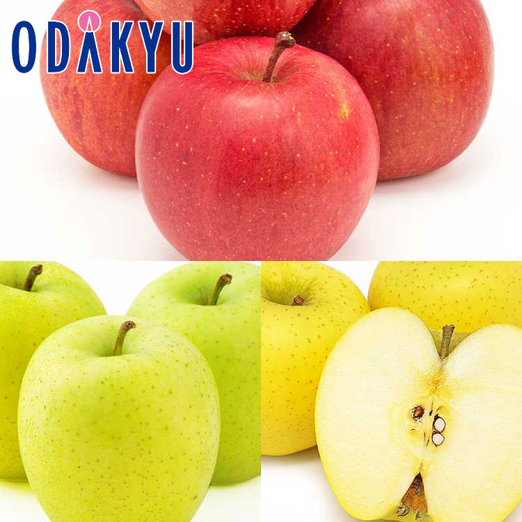 賞味期限：冷暗所で保存し、できるだけお早めにお召し上がりください。 産地：山形県青森県他 重さ：約2kg 等級：秀250g以上 内容：山形県産旬の赤いリンゴ×3玉青森県産他旬の黄色いリンゴ×3玉山形県産他旬の青のリンゴ×3玉【商品特長】 「...