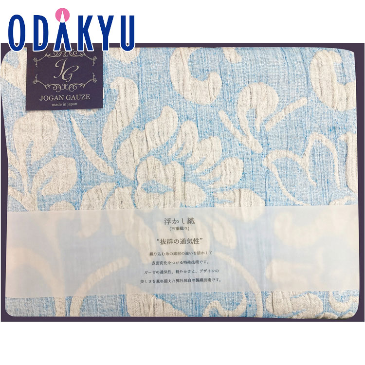 ギフト お祝い ［ JOGAN GAUZE ］ ダリア麻混浮かし織りガーゼケット JGDA-1500 ｜7-10日程度でのお届け※沖縄・離島へは届不可