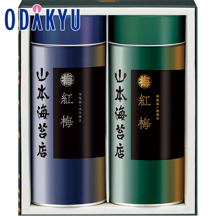 ե ˤ  ܳŹ   ͤ碌 YKP3AN 7-10٤ǤΤϤ졦ΥؤԲ(A)