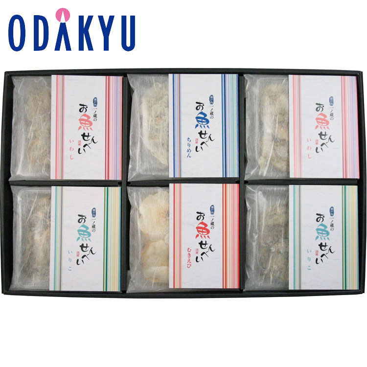 ギフト お祝い ［ 一ノ蔵 ］ 一ノ蔵のお魚せんべい FO-12 ｜7-10日程度でのお届け※沖縄・離島へは届不可(A)