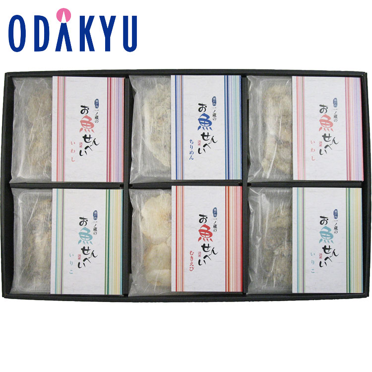 ギフト お祝い ［ 一ノ蔵 ］ 一ノ蔵のお魚せんべい FO-24 ｜7-10日程度でのお届け※沖縄・離島へは届不可(A)