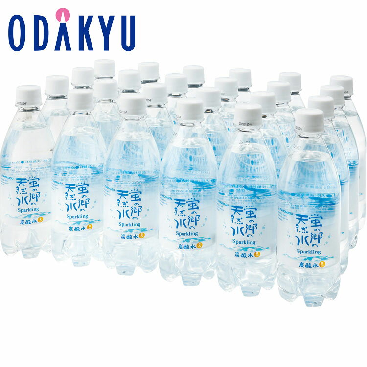 お買い得 まとめ買い ［ 友桝飲料 ］ 蛍の郷の天然水スパークリング ｜7-10日程度でのお届け※沖縄・離島へは届不可(4)