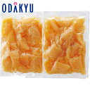 お買い得 まとめ買い 味付け数の子 折れ子 HT25 |7-10日程度でのお届け※沖縄・離島へは届不可