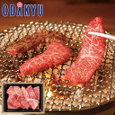 お買い得 まとめ買い 国内産黒毛和牛焼肉用切り落とし TJY-68 |7-10日程度でのお届け※沖縄・離島へは届不可