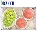 お買い得 まとめ買い シャインマスカット & 山梨県産 もも |7月15日以降にお届け※沖縄・離島へは届不可