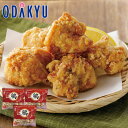 お買い得 まとめ買い 綾鶏 レンジアップ中津唐揚げ |7-10日程度でのお届け※沖縄・離島へは届不可