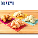 敬老の日 ギフト 2025 手揚げ京あられ 10袋 OKA-04A |指定日(※9/12-9/14)届※沖縄・離島へは届不可(K)
