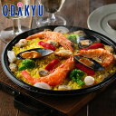 敬老の日 遅れてごめんね ギフト 2025 魚介と野菜の彩りパエリア RTA-100 |指定日届※沖縄・離島へは届不可(K)