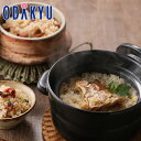 敬老の日 ギフト 2025 鯛めし・たこめしの素詰合せ DRA-010 |指定日(※9/12-9/14)届※沖縄・離島へは届不可(K)