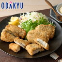 敬老の日 ギフト 2025 淡路島・悦三郎 海鮮フライセット RTA-069 |指定日(※9/12-9/14)届※沖縄・離島へは届不可(K)