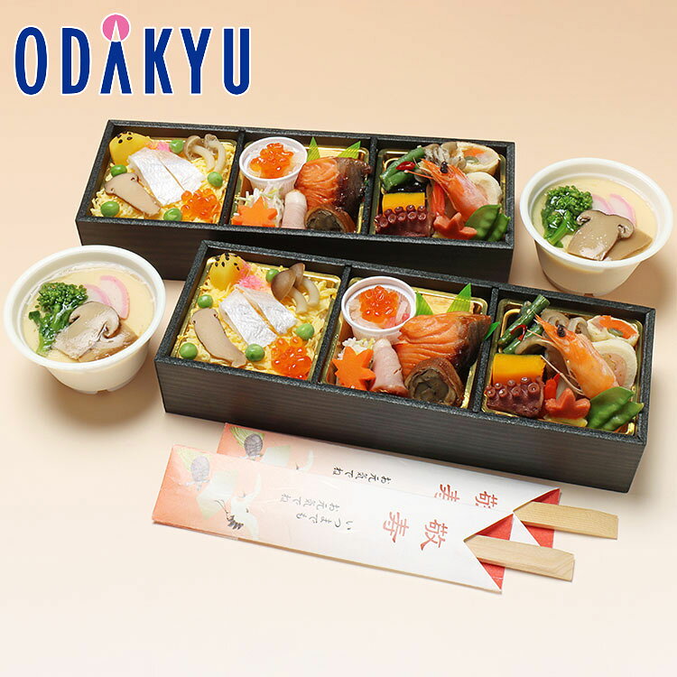 敬老の日 ギフト 2025 ［ 京・料亭わらびの里 ］ 敬老の日祝膳 2人前 KGー55 ｜指定日（※9/14-9/15）届※離島・北海道・東北・九州(沖縄県含む)はお届け不可(K)のサムネイル