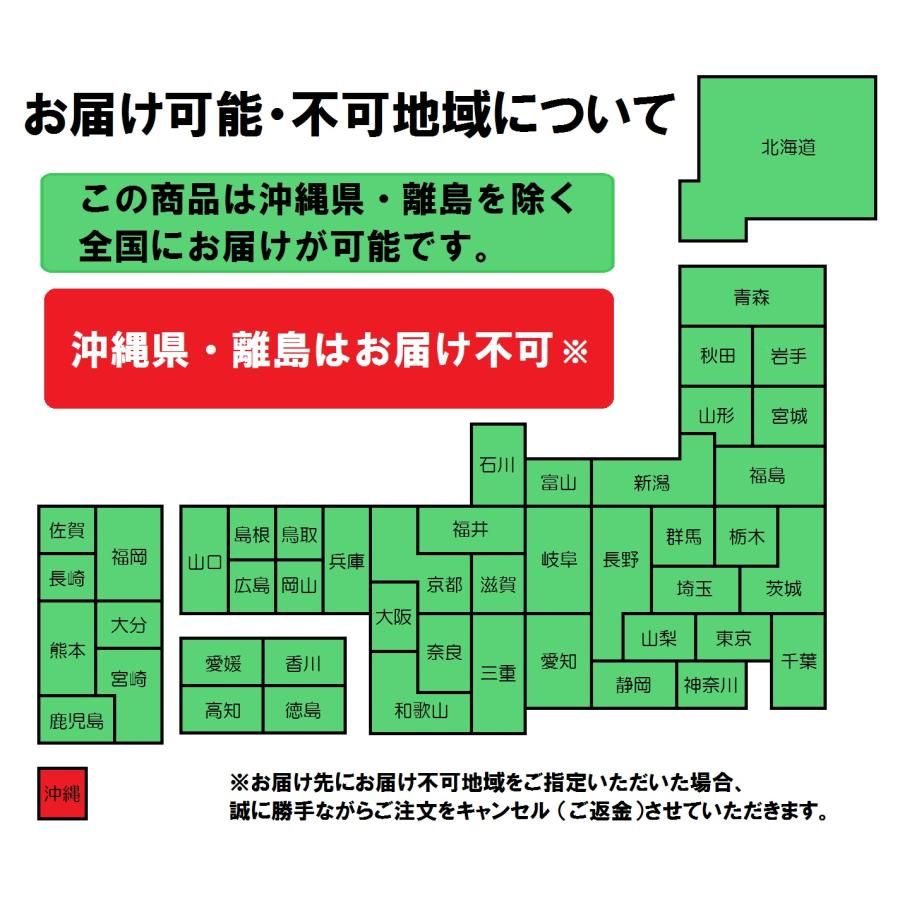 お米 令和 7年産 お取り寄せ 送料無料 [ 星山米店 ] R7年産 新潟産 こしいぶき 5kg...