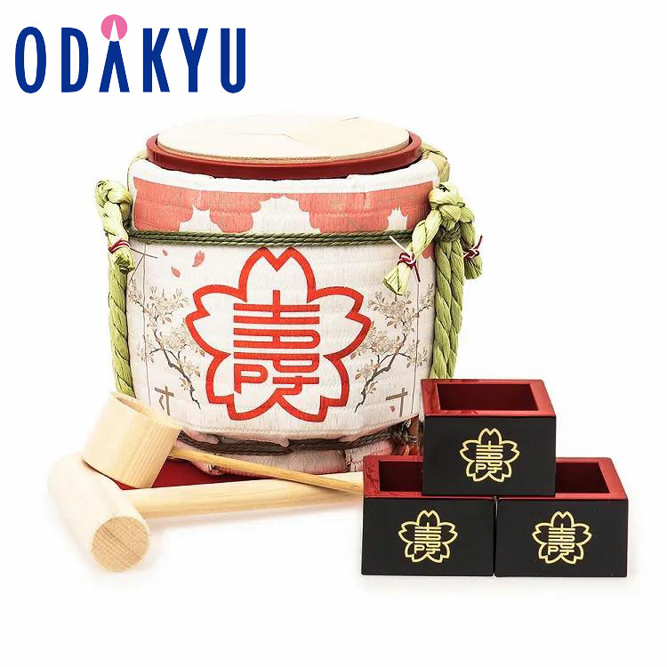 こも樽 ［ 岸本吉二商店 ］ ミニ鏡開きセット 祝杯セット / 櫻守 ｜7-10日程度でのお届け※沖縄・離島へは届不可(A)