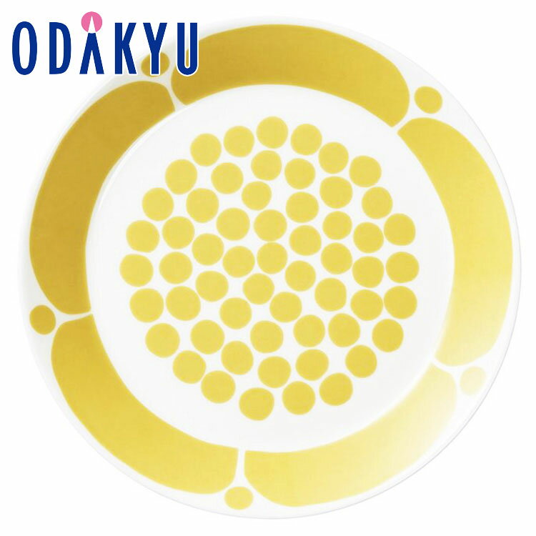 皿 ［ アラビア ARABIA ］ スンヌンタイ プレート 21cm(※)