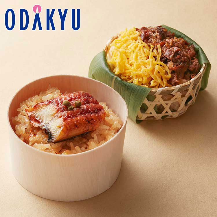敬老の日 送料無料 ギフト ［ 京料理美濃吉 ］ 鰻ご飯と和牛の飯蒸し 詰め合わせ ｜指定日（※9/15-16）届 ※北海道・東北・九州・離島へは届不可(直)のサムネイル