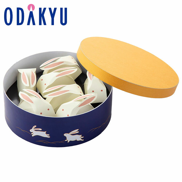 敬老の日 ギフト ［ 菓匠 清閑院 ］ 秋夜のうさぎ 7個入 ｜指定日（※9/14-16）届 ※沖縄・離島へは届不可(C)のサムネイル