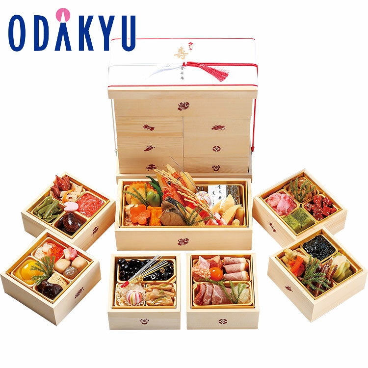 【百貨店公式】 おせち 2025 料亭 ＜ 金沢迎賓館 金茶寮 ＞ 監修おせち料理 宝尽くし ｜12月31日（火）にお届け※お届け可能地区要確認