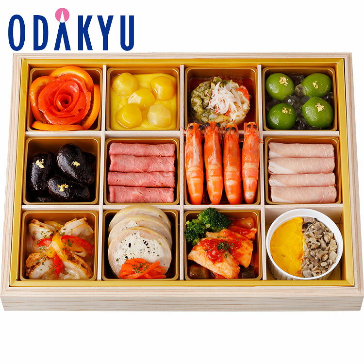 【百貨店公式】 おせち 2025 ＜ 銀座ローマイヤ ＞ 洋風おせち料理 一段 ｜12月31日（火）にお届け※お届け可能地区要確認