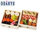 百貨店公式 鎌倉 < 御代川 > 鯉之助さんの煮物 2段 2人前 ~ 3人前 おせち 2026 予約 事前予約 期間限定 送料無料 おせち料理 お節 お取り寄せ 有名店 お正月 元旦 年末 年始 高級 家族 |12月31日(水)にお届け※お届け可能地区要確認(O)