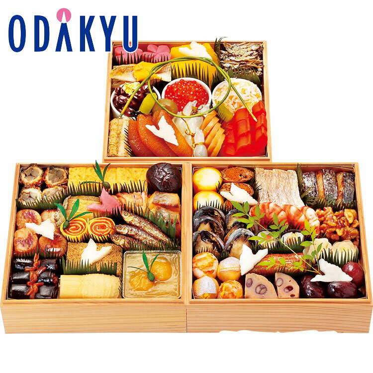 百貨店公式 ＜ 京料理 美濃吉 ＞ おせち料理 42品目 3段 3人前 ~ 4人前 おせち 2026 予約 事前予約 期間限定 送料無料 おせち料理 お節 お取り寄せ 有名店 お正月 元旦 年末 年始 高級 家族 ｜12月31日(水)にお届け※お届け可能地区要確認(O)のサムネイル