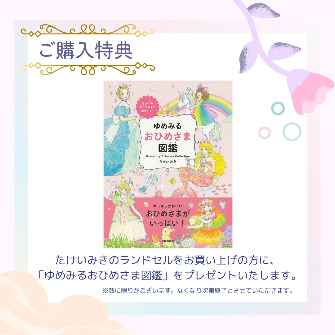 サンプル画像2