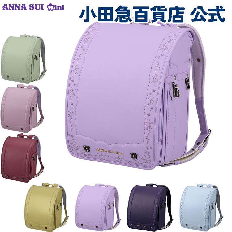 楽天市場】anna sui mini(アナスイミニ)の通販 楽天市場】anna sui mini(アナスイミニ)の通販