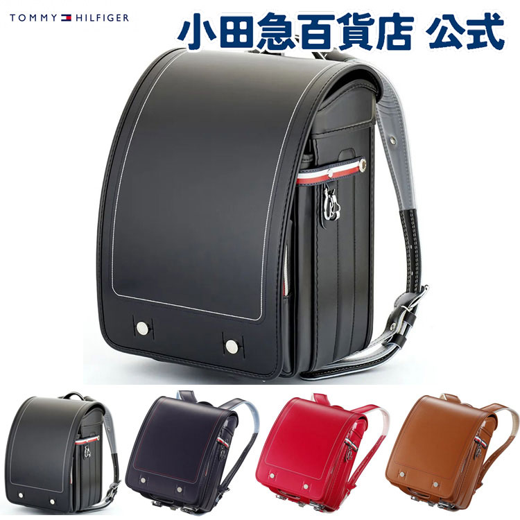 楽天市場】スーツケース トミーヒルフィガーの通販 楽天市場】スーツケース トミーヒルフィガーの通販