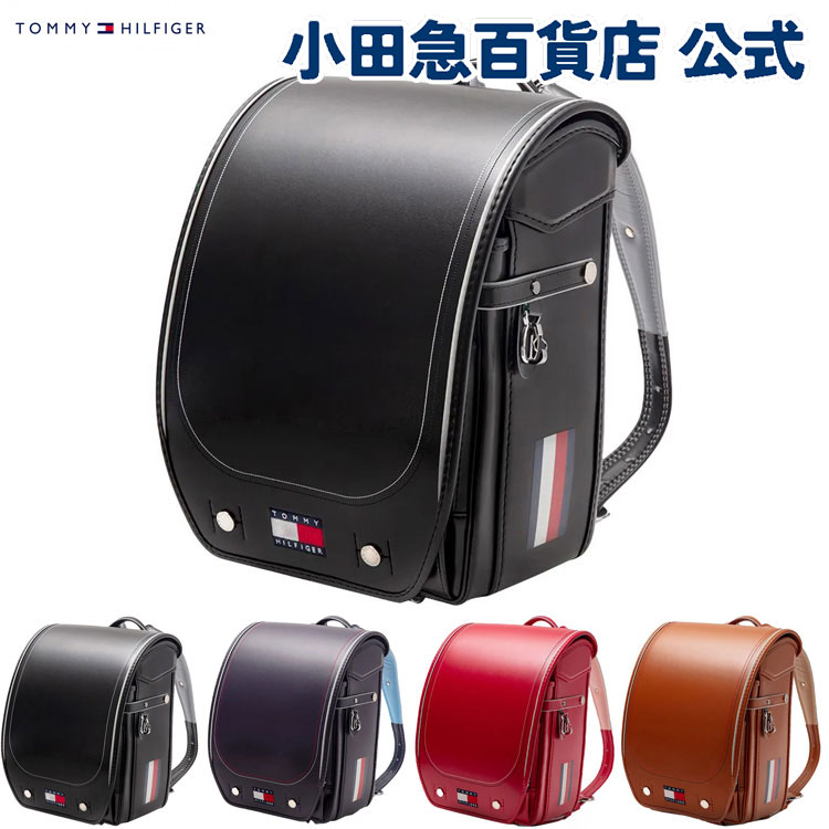 ＼6/27 1:59までP5倍！／［ トミー ヒルフィガー Tommy Hilfiger ］ ランドセル フ...