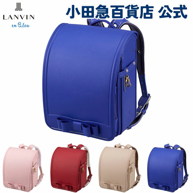 ＼6/27 1:59までP10倍！／［ ランバン オン ブルー LANVIN en Bleu ］ ピュルテ ラ...