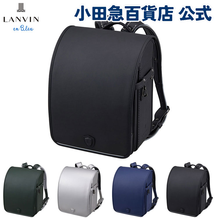 ＼6/28〜7/1までP10倍！／［ ランバン オン ブルー LANVIN en Bleu ］ ブラーヴ ラ...