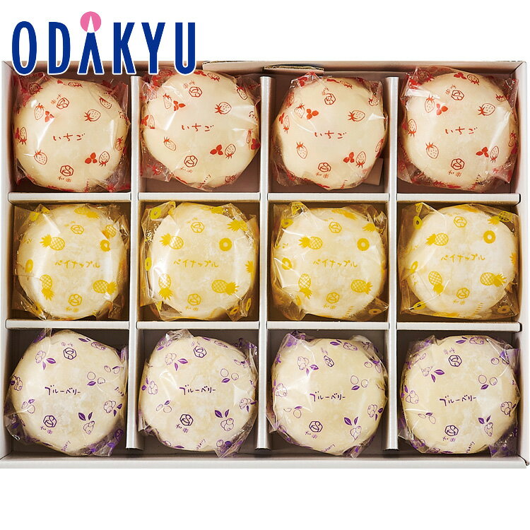 【公式】小田急百貨店 ギフト お歳暮 2024 ［ 和楽 ］ 生クリーム大福 ｜お届け希望期間から最大10日程度届目安※沖縄・離島へは届不可