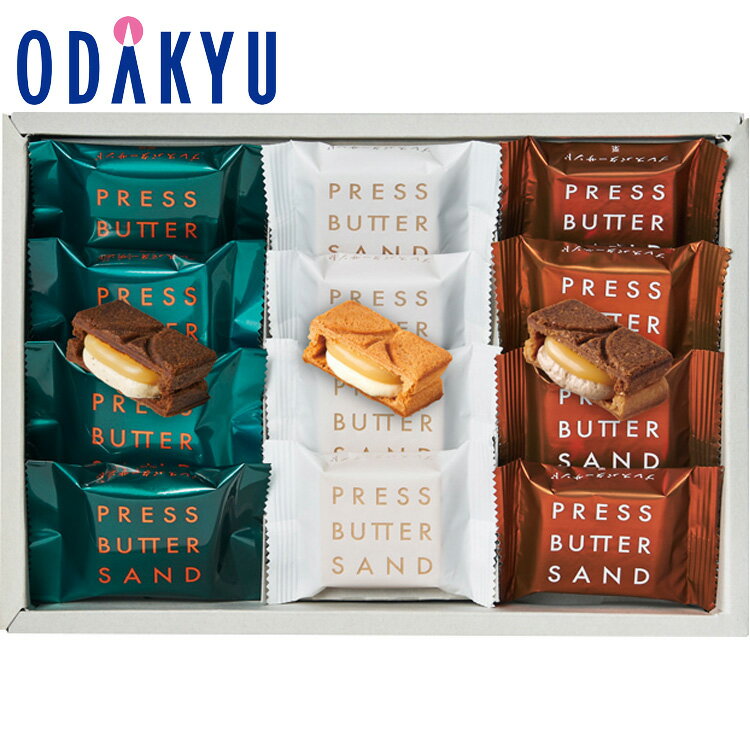 お中元 洋菓子 送料無料 ギフト ［ プレスバターサンド ］ バターサンド 3種 詰め合わせ 檸檬・あまおう苺 14個入　【ご指定日以降順次お届け（〜最大10日程度）】※離島届不可のサムネイル