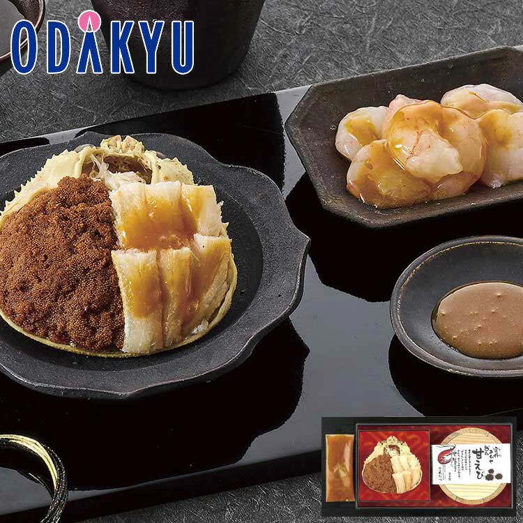 【公式】小田急百貨店 ［ 御雲丹商 天たつ ］ 雲丹あわせせいこ蟹と越前甘えび 詰合せ / 御歳暮 歳暮 冬ギフト 冬の贈り物 2025 楽天 親戚 友人 会社宛 両親 ｜お届け希望期間指定※沖縄・離島へは届不可