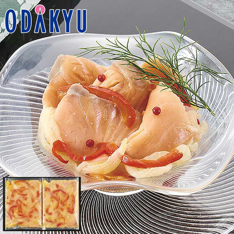 【公式】小田急百貨店 ［ フレンチレストラン ラペ ］ 低温調理で仕上げたサーモンマリネ / 御歳暮 歳暮 冬ギフト 冬の贈り物 2025 楽天 親戚 友人 会社宛 両親 ｜お届け希望期間指定※沖縄・離島へは届不可