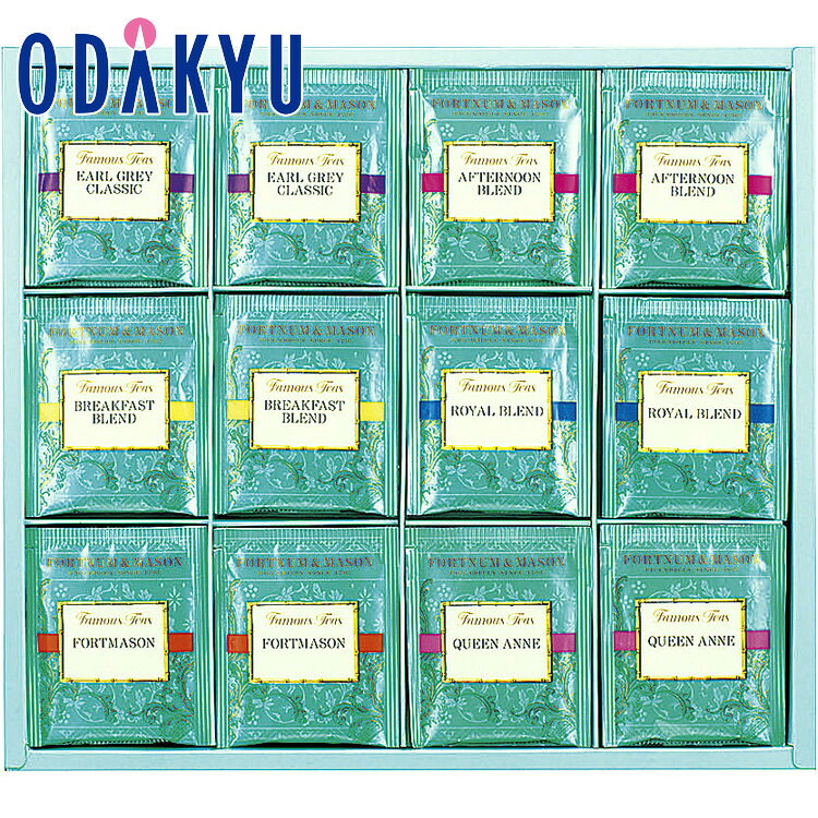 【公式】小田急百貨店 ［ フォートナム・アンド・メイソン ］ ティーバッグ 詰合せ FMB-30R / 御歳暮 歳暮 冬ギフト 冬の贈り物 2025 楽天 親戚 友人 会社宛 両親 ｜お届け希望期間指定※沖縄・離島へは届不可のサムネイル