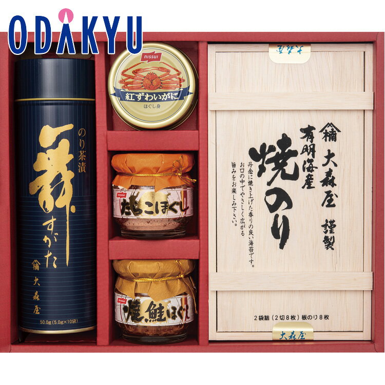 【公式】小田急百貨店 ［ 大森屋 ］ 有明海産焼のり ・ お茶漬 ・ カニ缶 ・ ほぐし瓶 詰合せ / 御歳暮 歳暮 冬ギフト 冬の贈り物 2025 楽天 親戚 友人 会社宛 両親 ｜お届け希望期間指定※沖縄・離島へは届不可