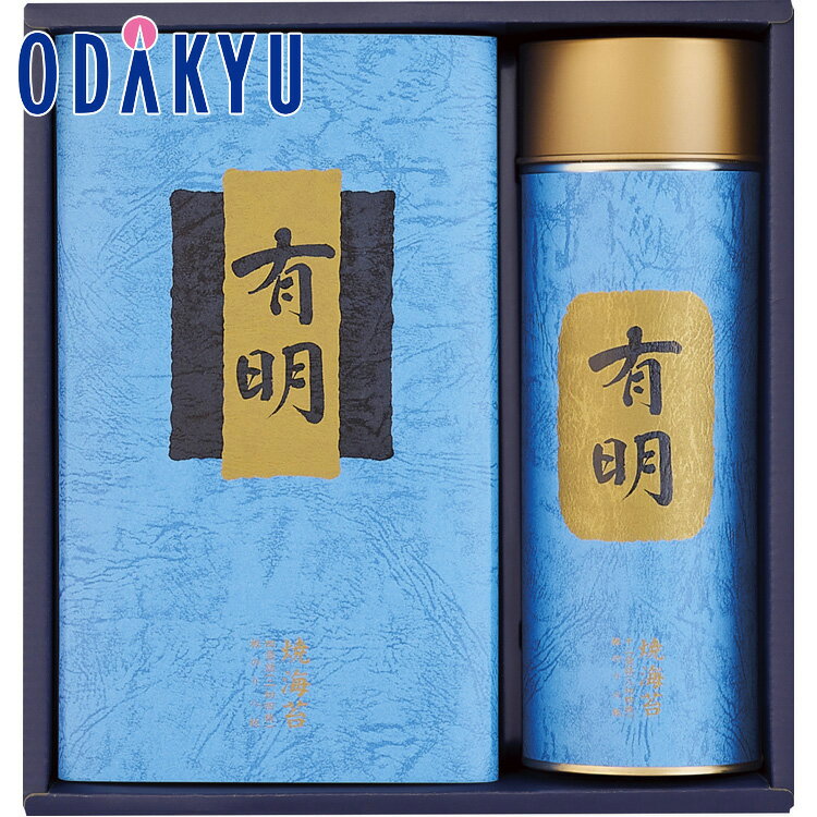 【公式】小田急百貨店 海苔 詰合せ 有明 OSM-300N / 御歳暮 歳暮 冬ギフト 冬の贈り物 2025 楽天 親戚 友人 会社宛 両親 ｜お届け希望期間指定※沖縄・離島へは届不可