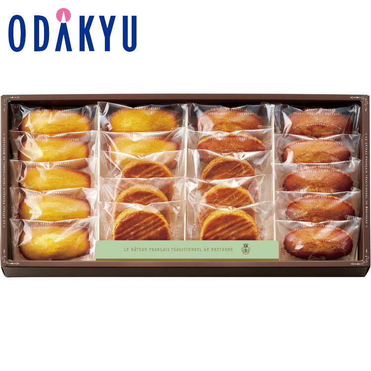 【公式】小田急百貨店 ［ ブルトンヌ ］ ガレット ・ ブルトンヌ アソート GA-50B / 御歳暮 歳暮 冬ギ..