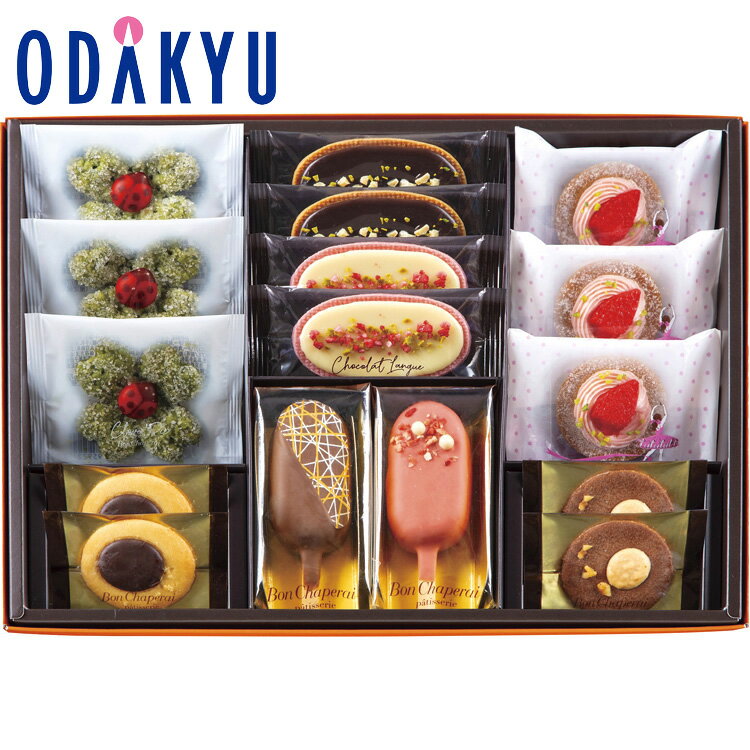 【公式】小田急百貨店 ［ ボンシャペリー ］ ガトーアソート BGA-30 / 御歳暮 歳暮 冬ギフト 冬の贈り物 2025 楽天 親戚 友人 会社宛 両親 ｜11/6より順次お届け（※お届け希望期間指定）※沖縄・離島へは届不可のサムネイル