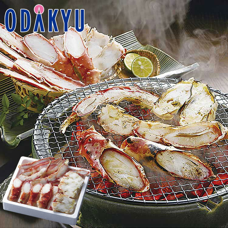 【公式】小田急百貨店 ボイルたらばがに笹切り / 御歳暮 歳暮 冬ギフト 冬の贈り物 2025 楽天 親戚 友人 会社宛 両親 ｜お届け希望期間指定※沖縄・離島へは届不可