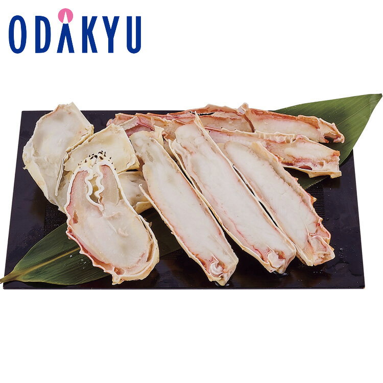 【公式】小田急百貨店 ［ 藤井水産 ］ ボイルたらばがに脚 / 御歳暮 歳暮 冬ギフト 冬の贈り物 2025 楽天 親戚 友人 会社宛 両親 ｜お届け希望期間指定※沖縄・離島へは届不可