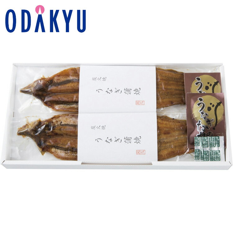 【公式】小田急百貨店 滋賀・近江今津［ 西友 ］ うなぎ炭火焼蒲焼 / 御歳暮 歳暮 冬ギフト 冬の贈り物 2025 楽天 親戚 友人 会社宛 両親 ｜お届け希望期間指定※沖縄・離島へは届不可(4)