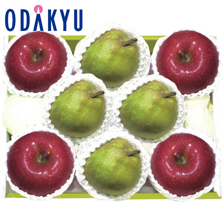 【公式】小田急百貨店 山形県産 ラ・フランス & 青森または岩手県産 サンふじりんご / 御歳暮 歳暮 冬ギフト 冬の贈り物 2025 楽天 親戚 友人 会社宛...