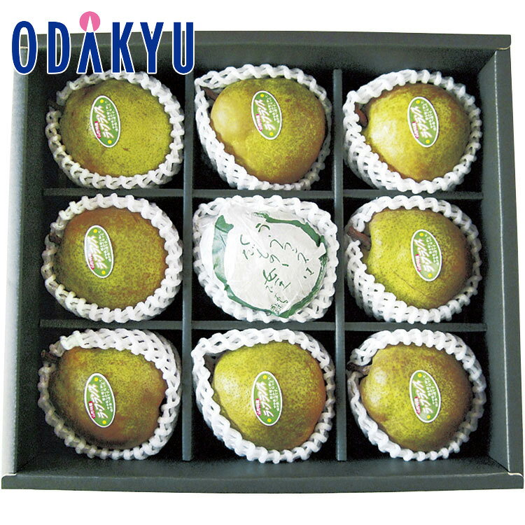 【公式】小田急百貨店 山形県産 ラ・フランス / 御歳暮 歳暮 冬ギフト 冬の贈り物 2025 楽天 親戚 友人 会社宛 両親 |お届け希望期間指定※沖縄・離島...