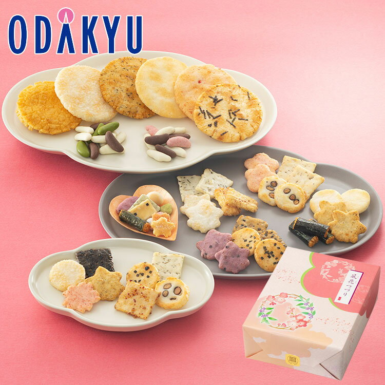 お正月 2026 ［ 宇治式部郷 ］ 風花つづり B化粧箱 ｜約3-10日でのお届け※沖縄・離島へは届不可(A)