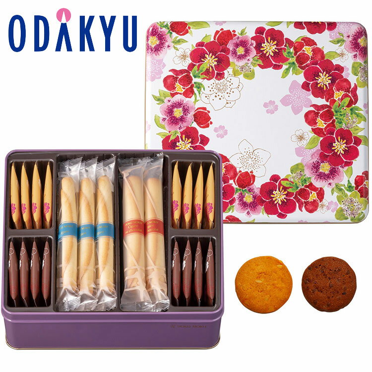 お正月 2026 ［ ヨック