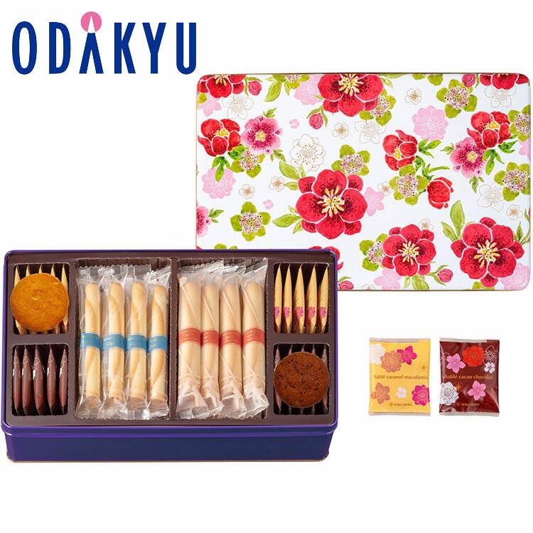 お正月 2026 ［ ヨック