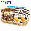 お中元 夏 ギフト 送料無料 氷deアイスカフェ・オ・レ & モナカセット DTKM-1 |指定日届※沖縄・離島へは届不可(直)