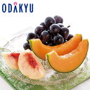 お中元 夏 ギフト 送料無料 夏の旬果 詰め合わせ AF-NNSK |指定日届※沖縄・離島へは届不可(直)